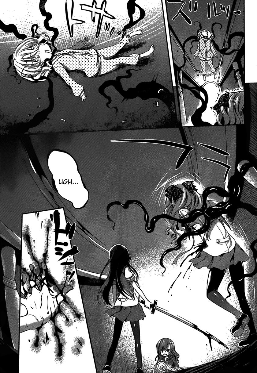 LESSA - Servant of Cosmos Chapter 101 - halaman 20