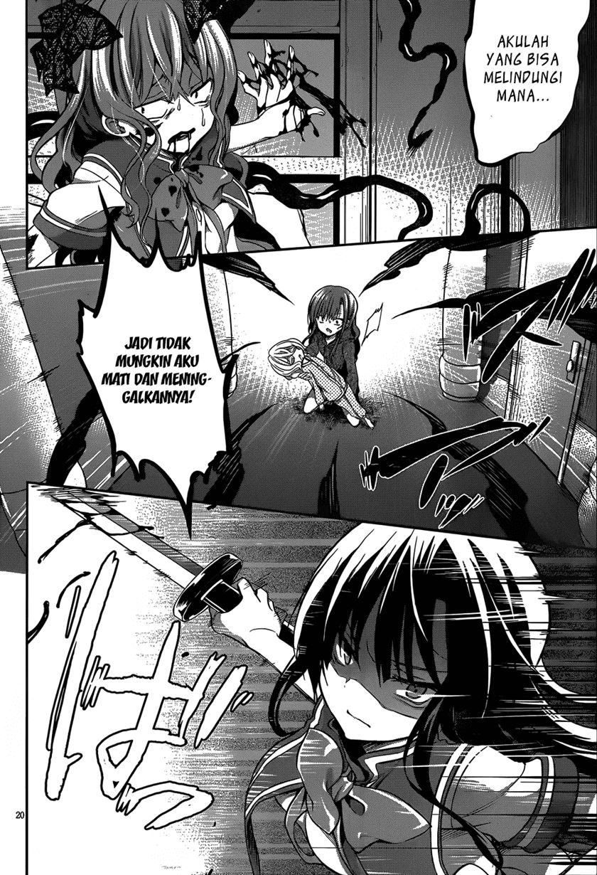 LESSA - Servant of Cosmos Chapter 101 - halaman 21