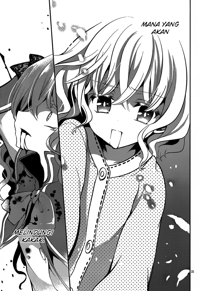 LESSA - Servant of Cosmos Chapter 101 - halaman 26