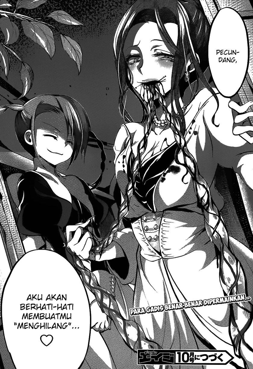 LESSA - Servant of Cosmos Chapter 101 - halaman 37