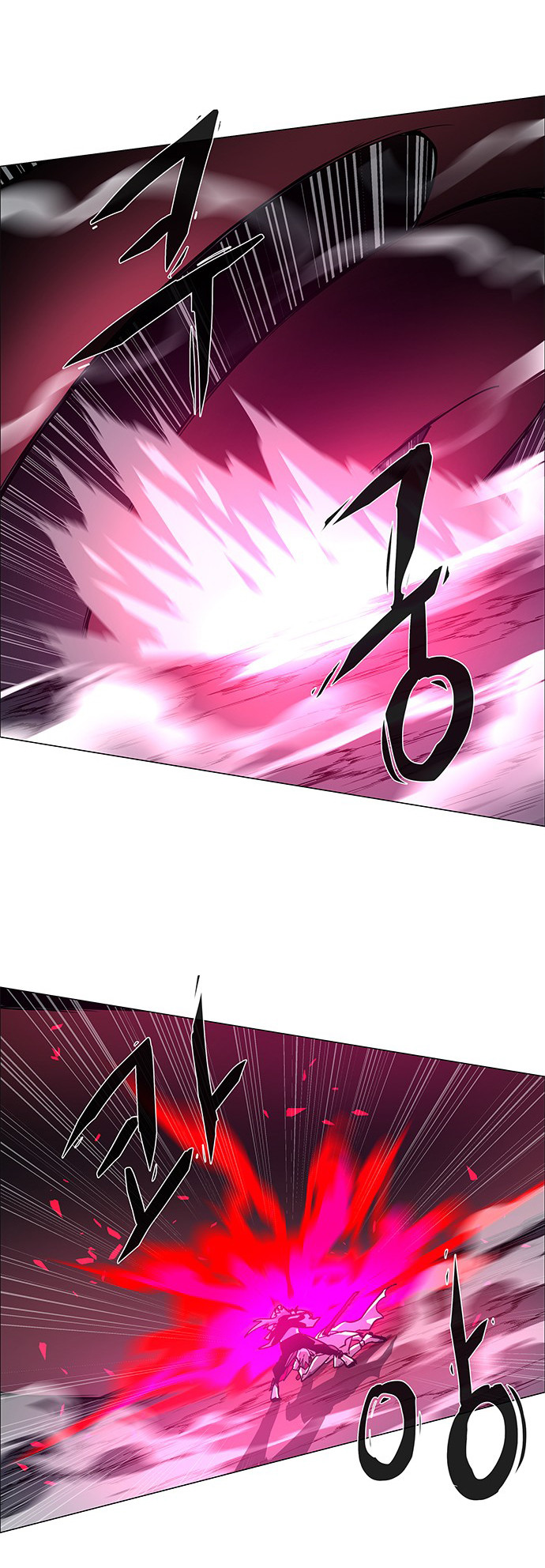 LESSA - Servant of Cosmos Chapter 101 - halaman 38