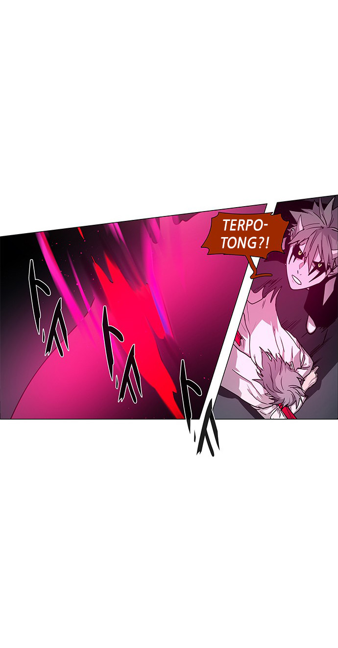LESSA - Servant of Cosmos Chapter 101 - halaman 42