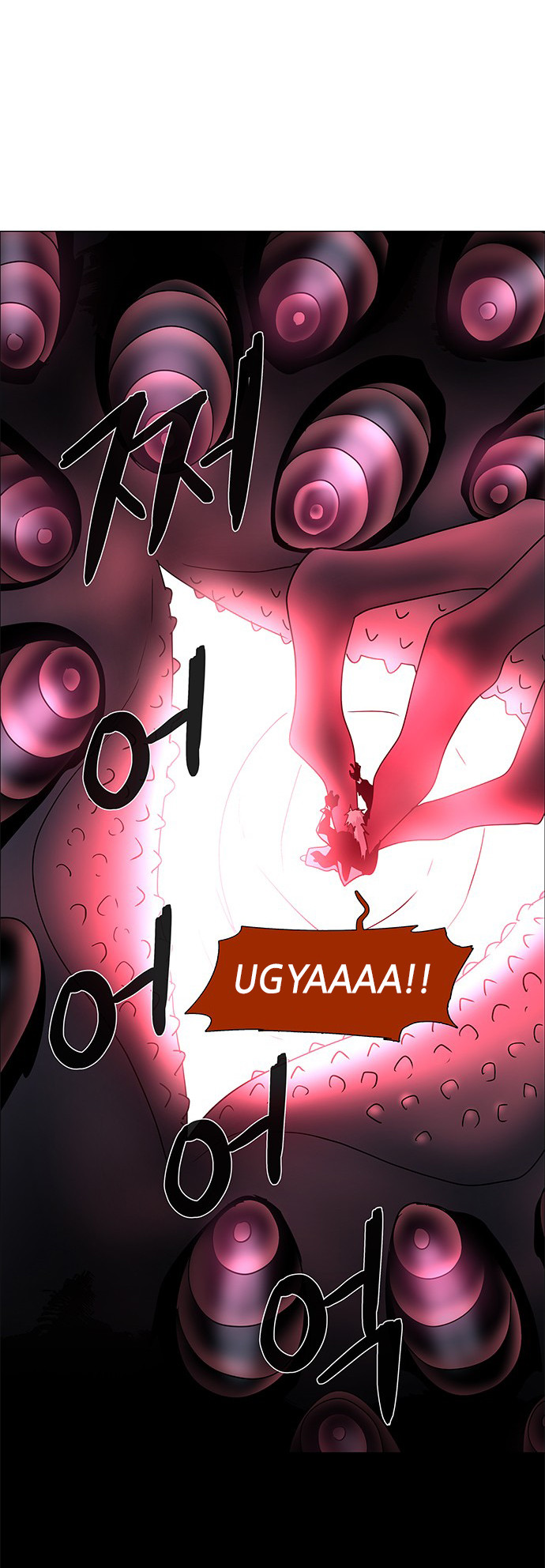 LESSA - Servant of Cosmos Chapter 101 - halaman 47