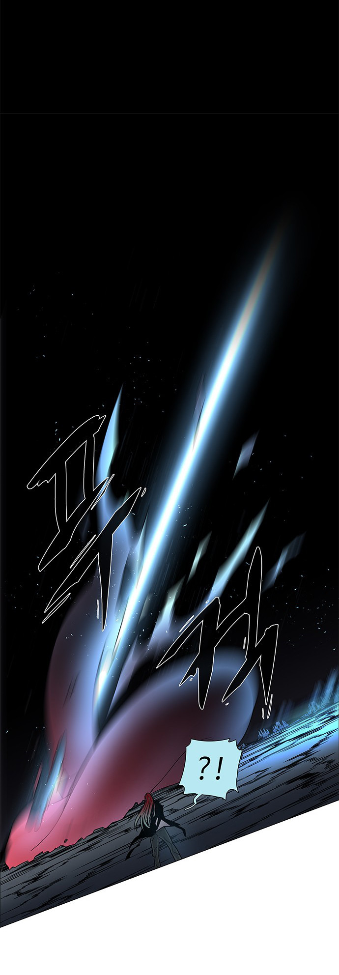 LESSA - Servant of Cosmos Chapter 101 - halaman 51