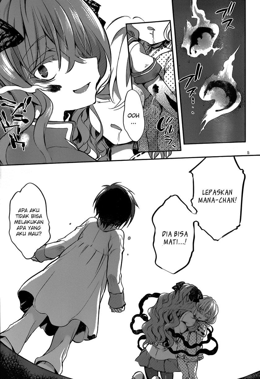 LESSA - Servant of Cosmos Chapter 101 - halaman 6