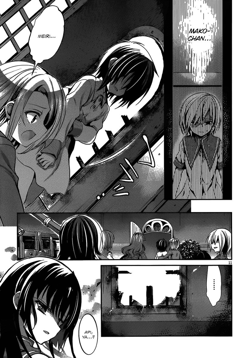LESSA - Servant of Cosmos Chapter 102 - halaman 12