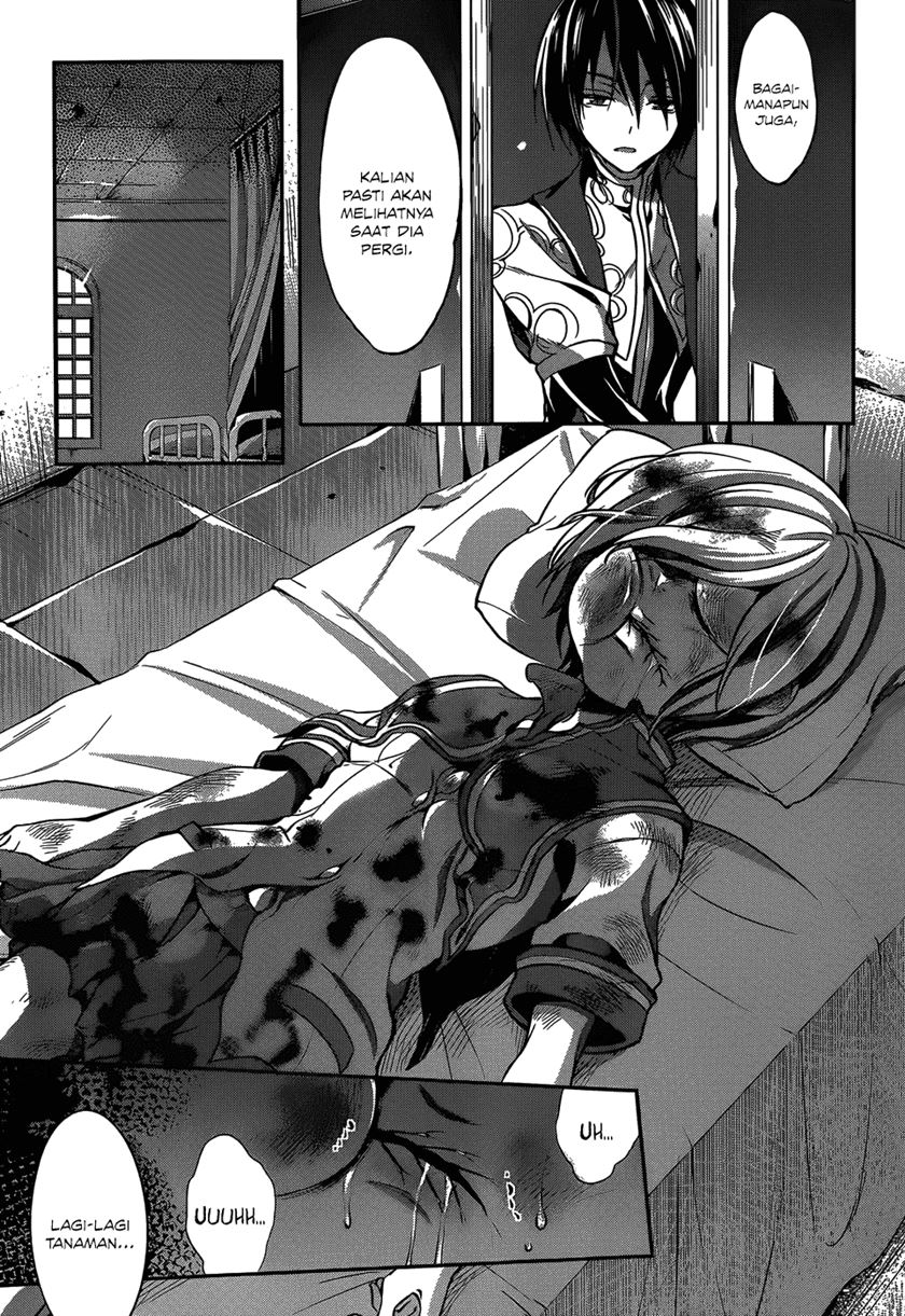 LESSA - Servant of Cosmos Chapter 102 - halaman 14