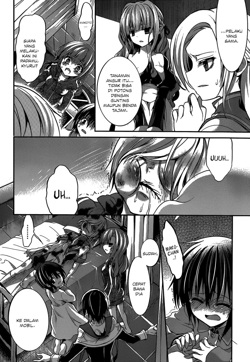 LESSA - Servant of Cosmos Chapter 102 - halaman 15