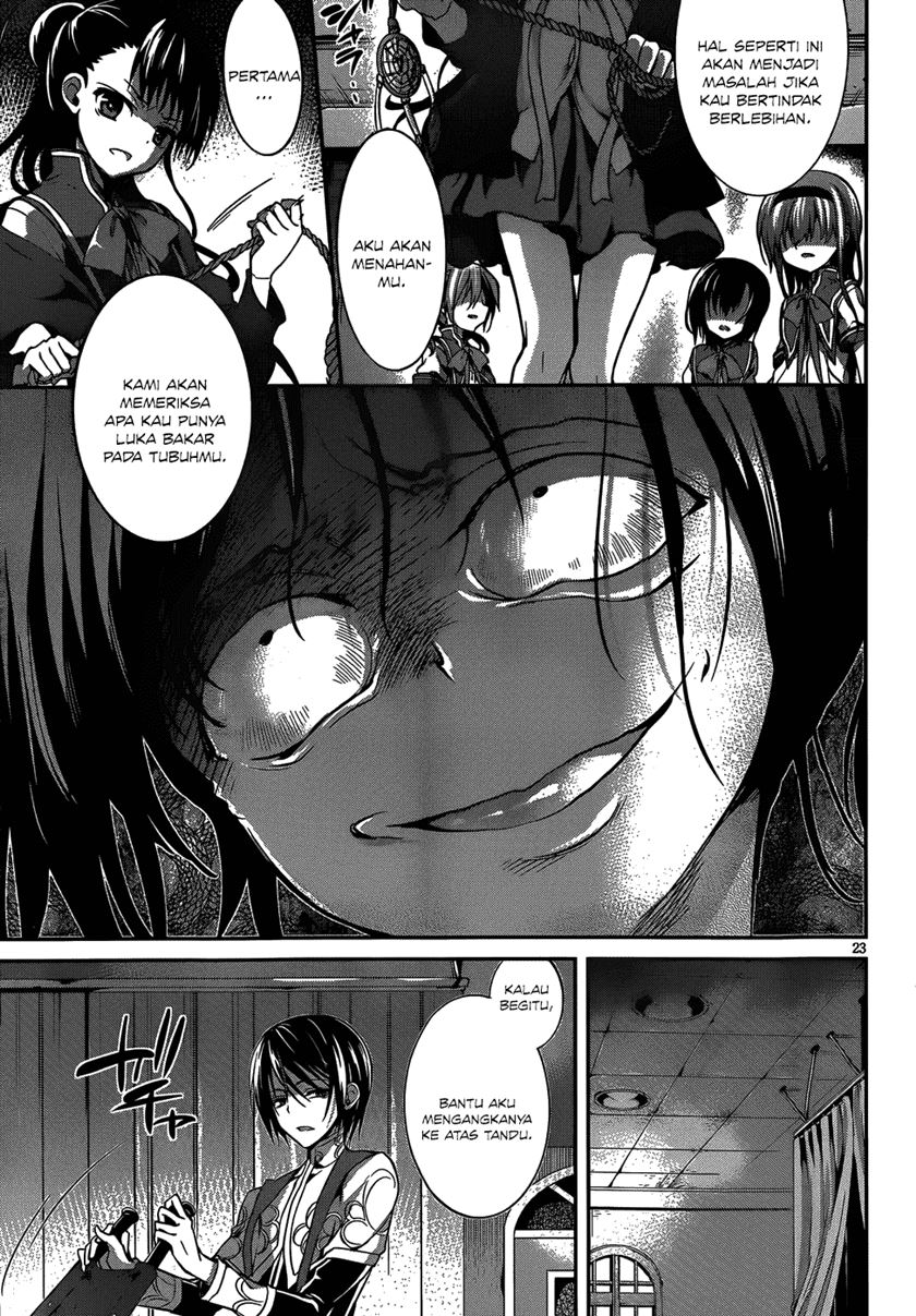 LESSA - Servant of Cosmos Chapter 102 - halaman 24