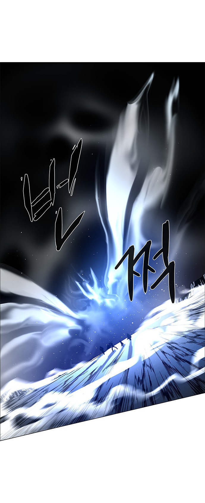 LESSA - Servant of Cosmos Chapter 102 - halaman 34
