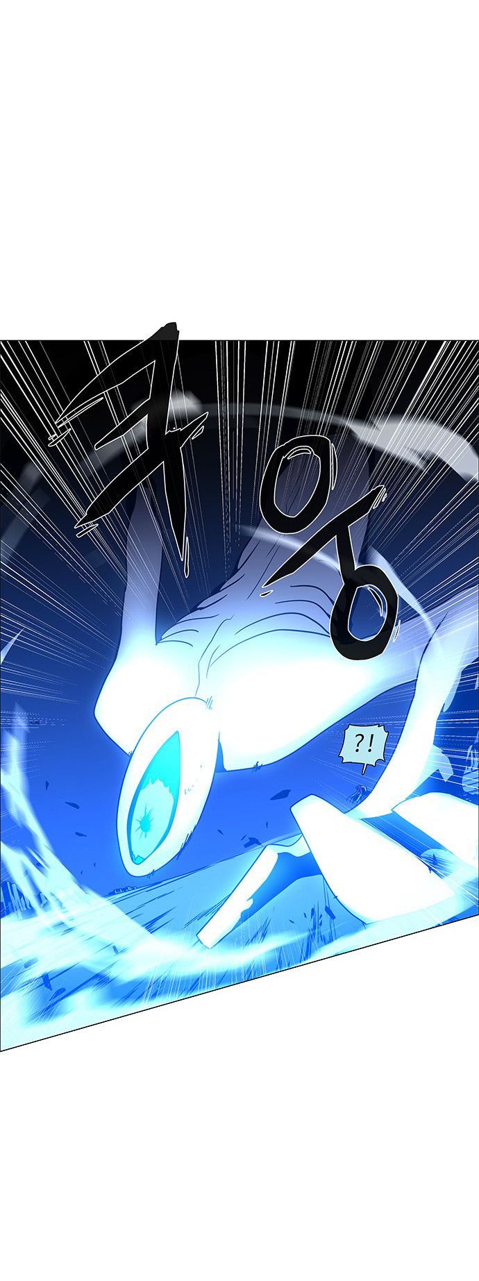 LESSA - Servant of Cosmos Chapter 102 - halaman 38