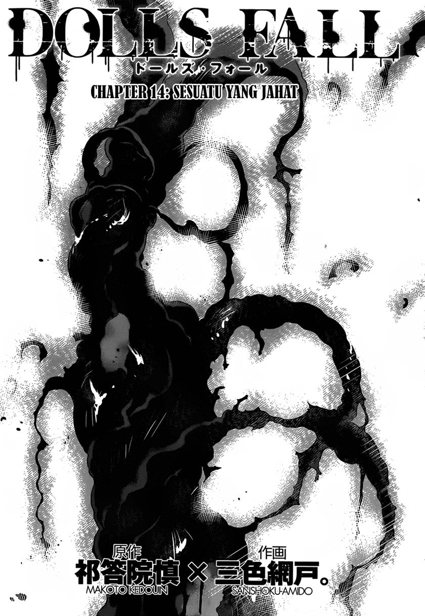 LESSA - Servant of Cosmos Chapter 102 - halaman 4