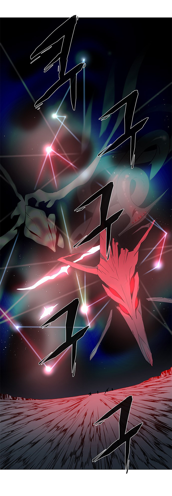 LESSA - Servant of Cosmos Chapter 102 - halaman 42