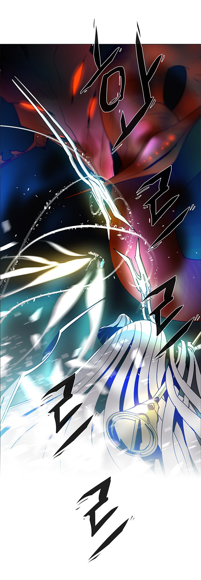 LESSA - Servant of Cosmos Chapter 102 - halaman 44