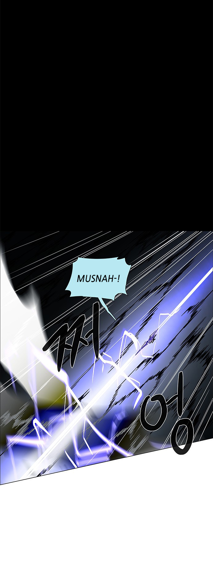 LESSA - Servant of Cosmos Chapter 102 - halaman 49