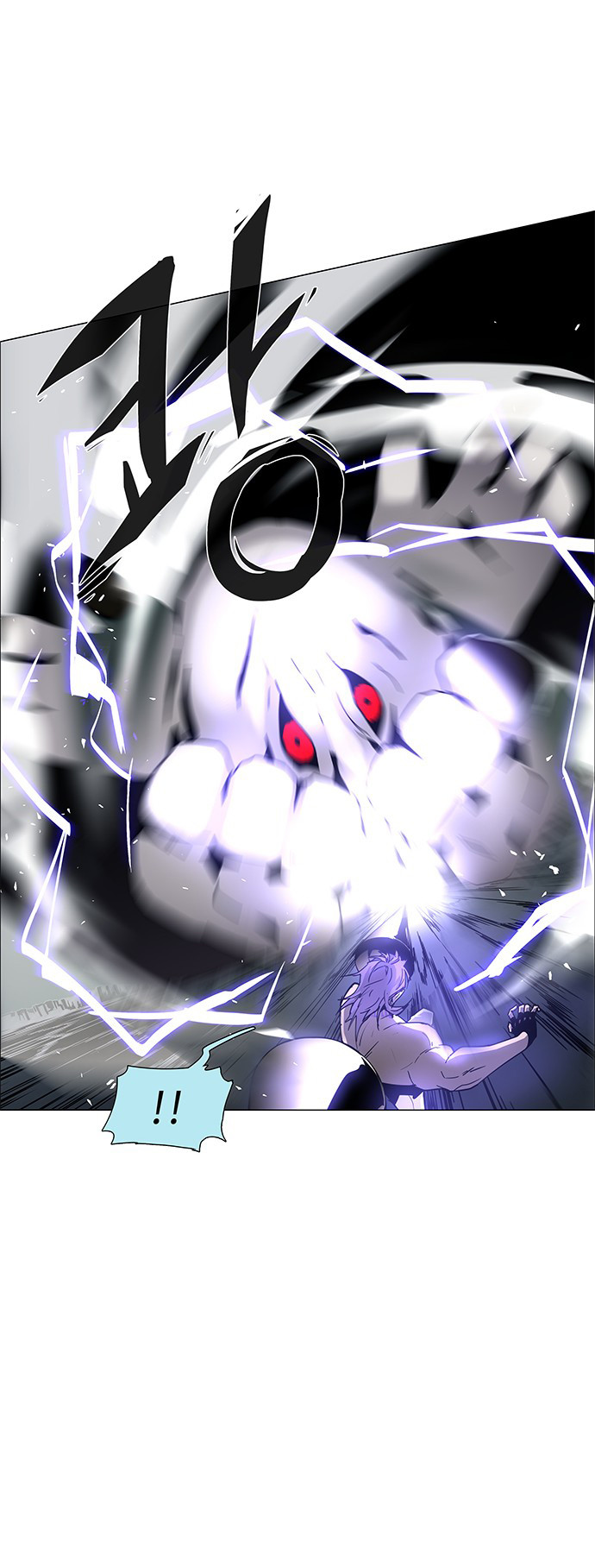 LESSA - Servant of Cosmos Chapter 102 - halaman 50