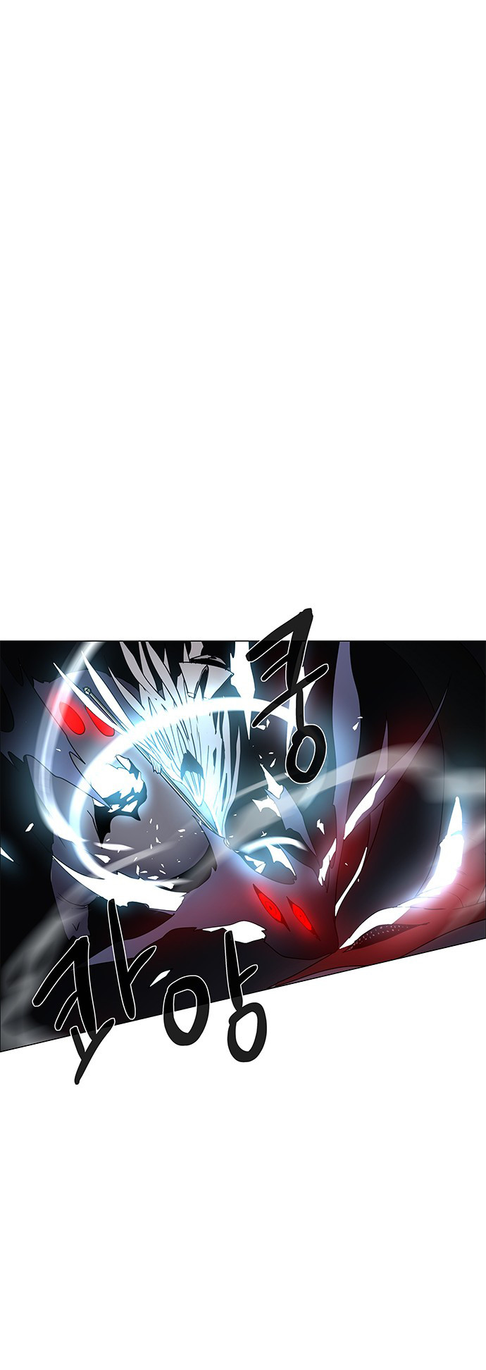 LESSA - Servant of Cosmos Chapter 102 - halaman 52