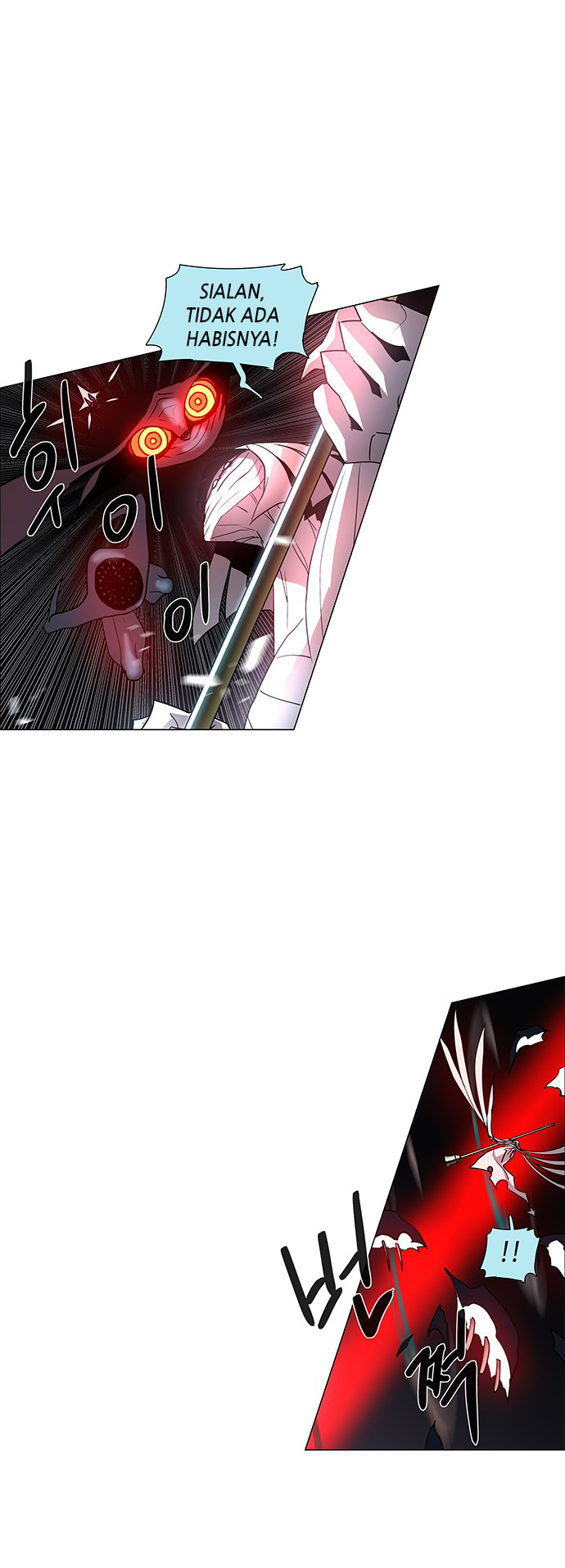 LESSA - Servant of Cosmos Chapter 102 - halaman 53