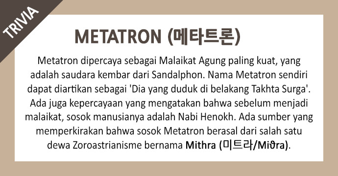 LESSA - Servant of Cosmos Chapter 102 - halaman 63