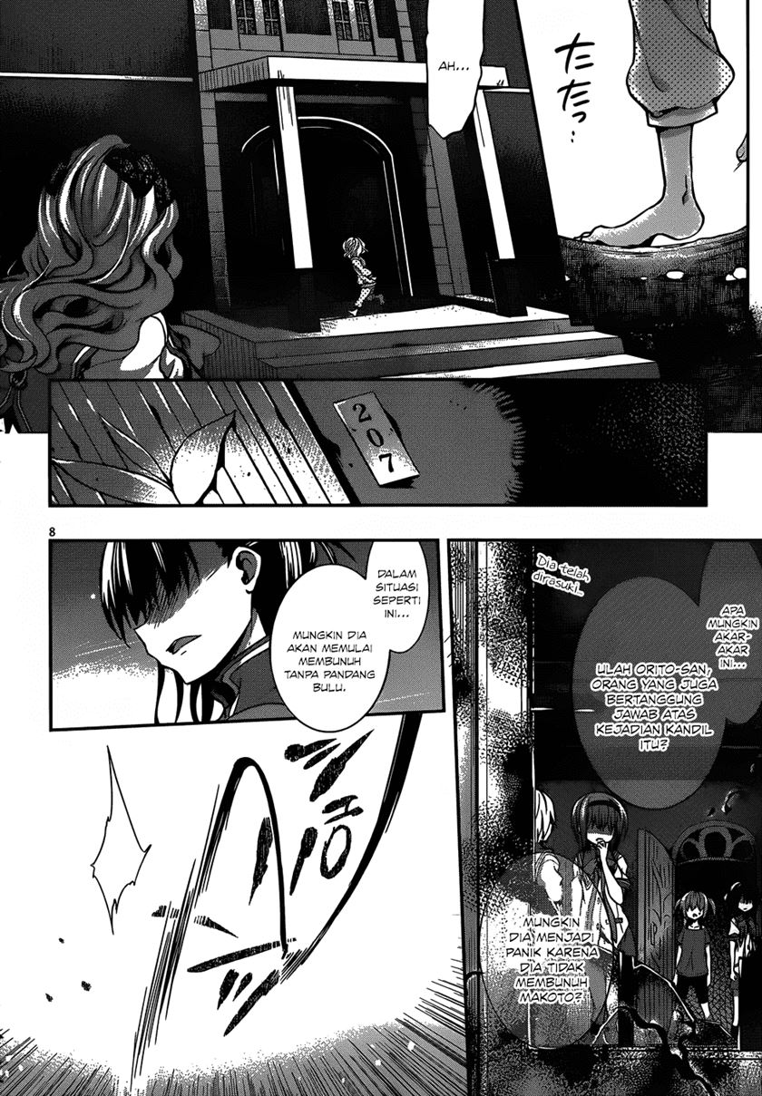 LESSA - Servant of Cosmos Chapter 102 - halaman 9