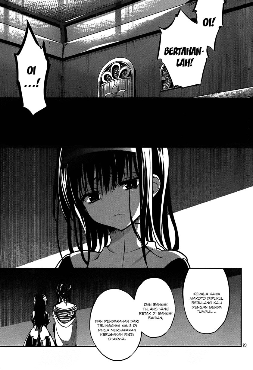 LESSA - Servant of Cosmos Chapter 103 - halaman 24