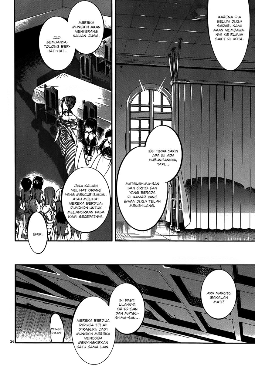 LESSA - Servant of Cosmos Chapter 103 - halaman 25