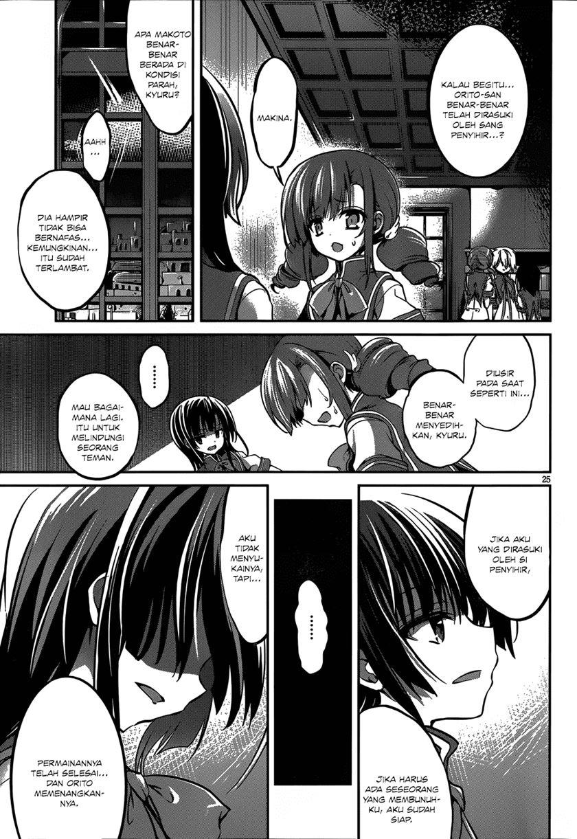 LESSA - Servant of Cosmos Chapter 103 - halaman 26