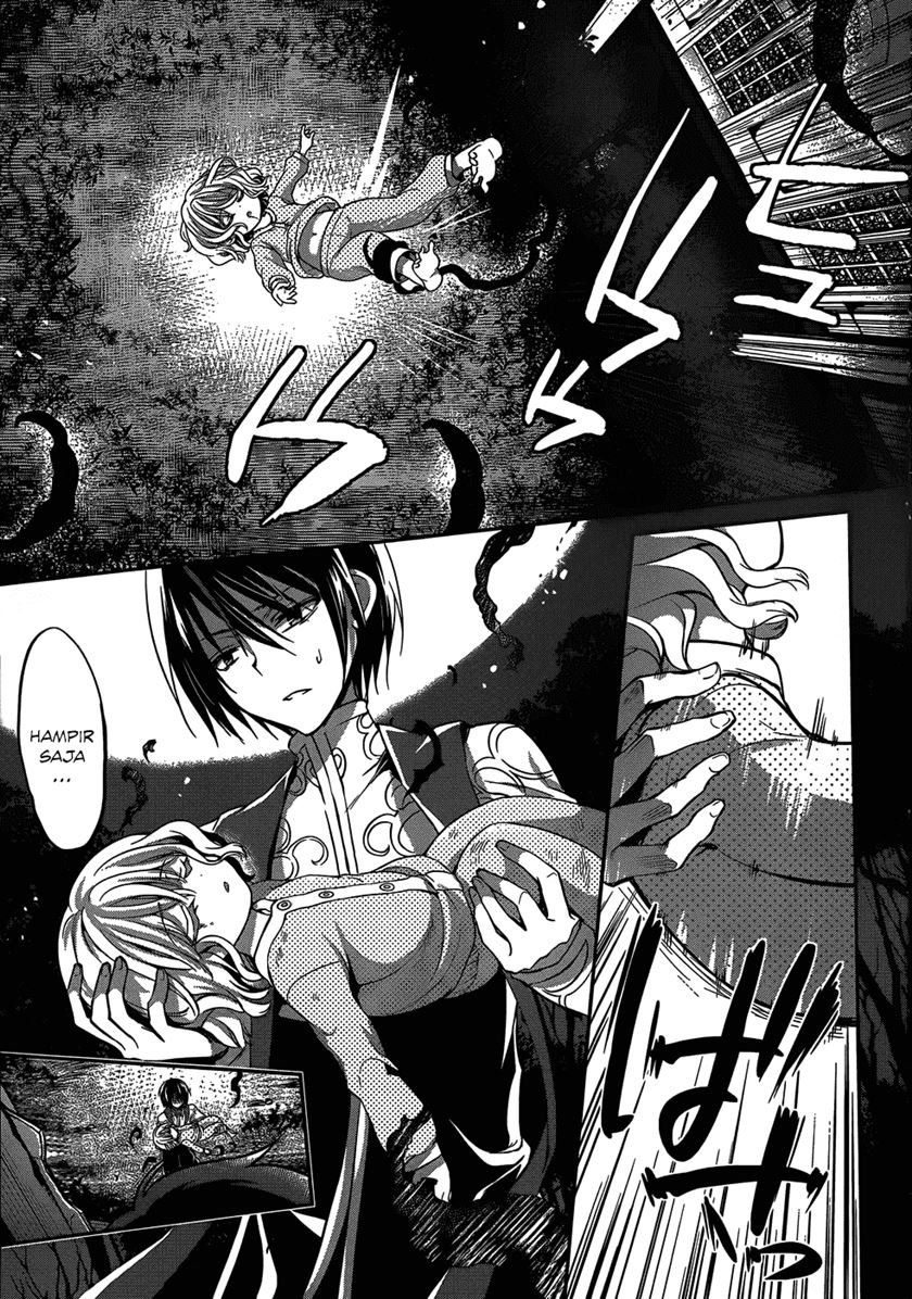 LESSA - Servant of Cosmos Chapter 103 - halaman 38