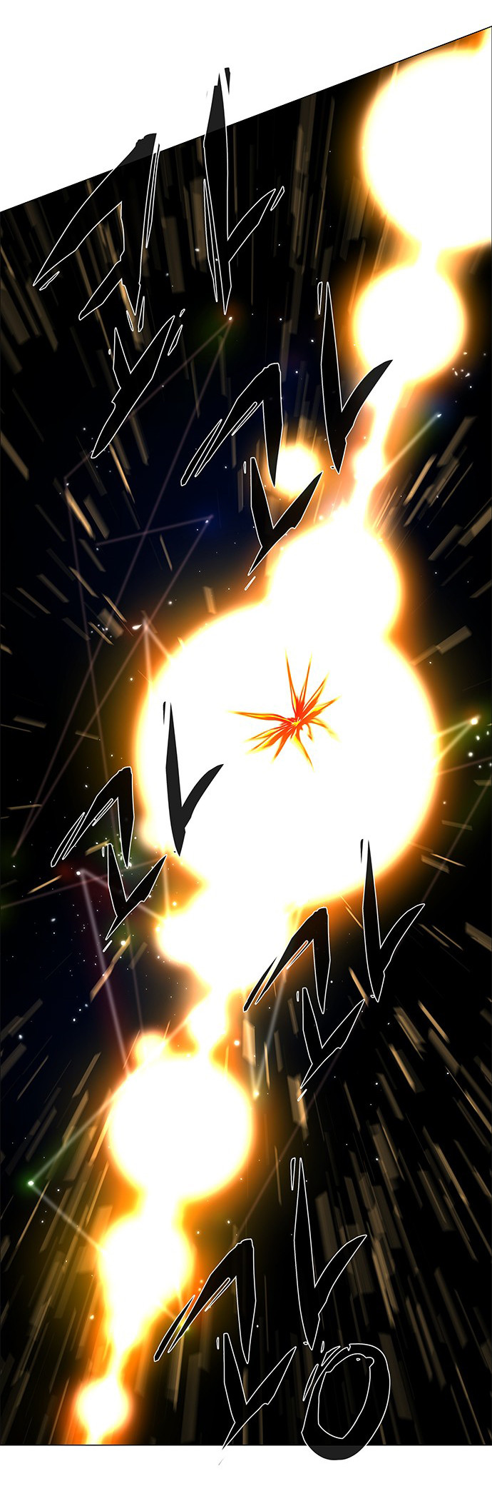 LESSA - Servant of Cosmos Chapter 103 - halaman 43