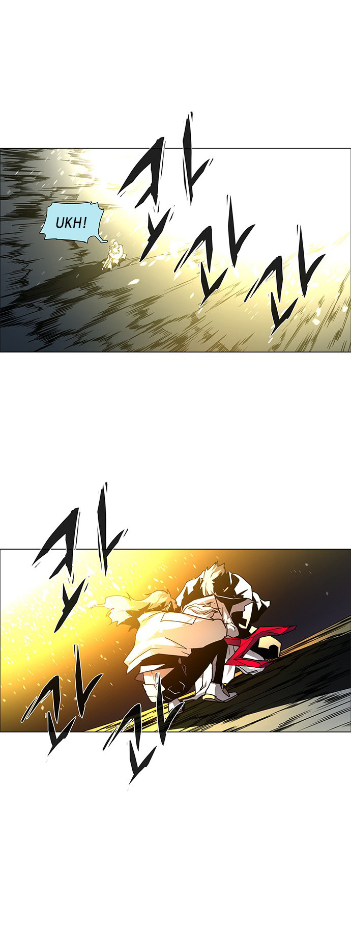 LESSA - Servant of Cosmos Chapter 103 - halaman 45