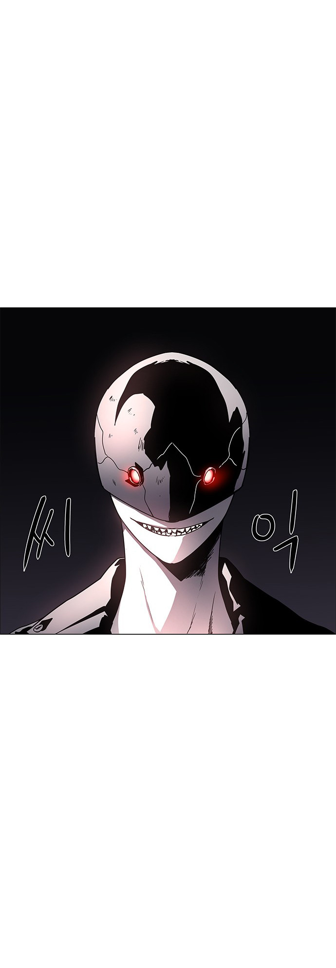 LESSA - Servant of Cosmos Chapter 103 - halaman 53