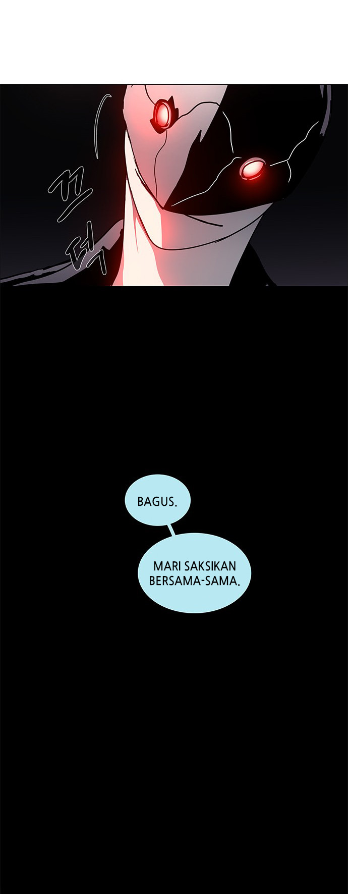 LESSA - Servant of Cosmos Chapter 103 - halaman 58