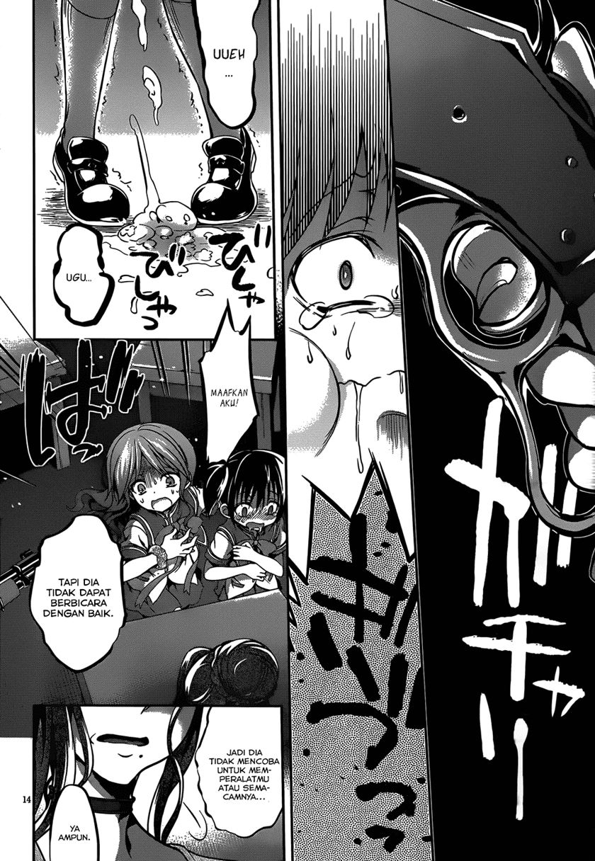 LESSA - Servant of Cosmos Chapter 104 - halaman 15