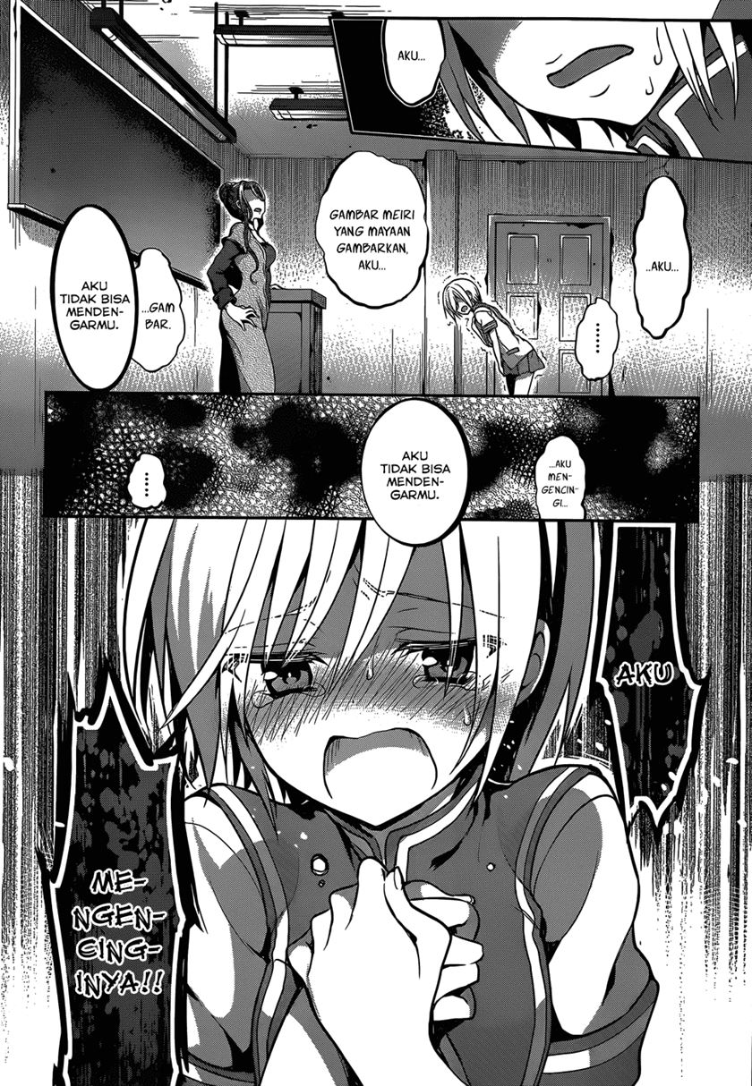 LESSA - Servant of Cosmos Chapter 104 - halaman 19