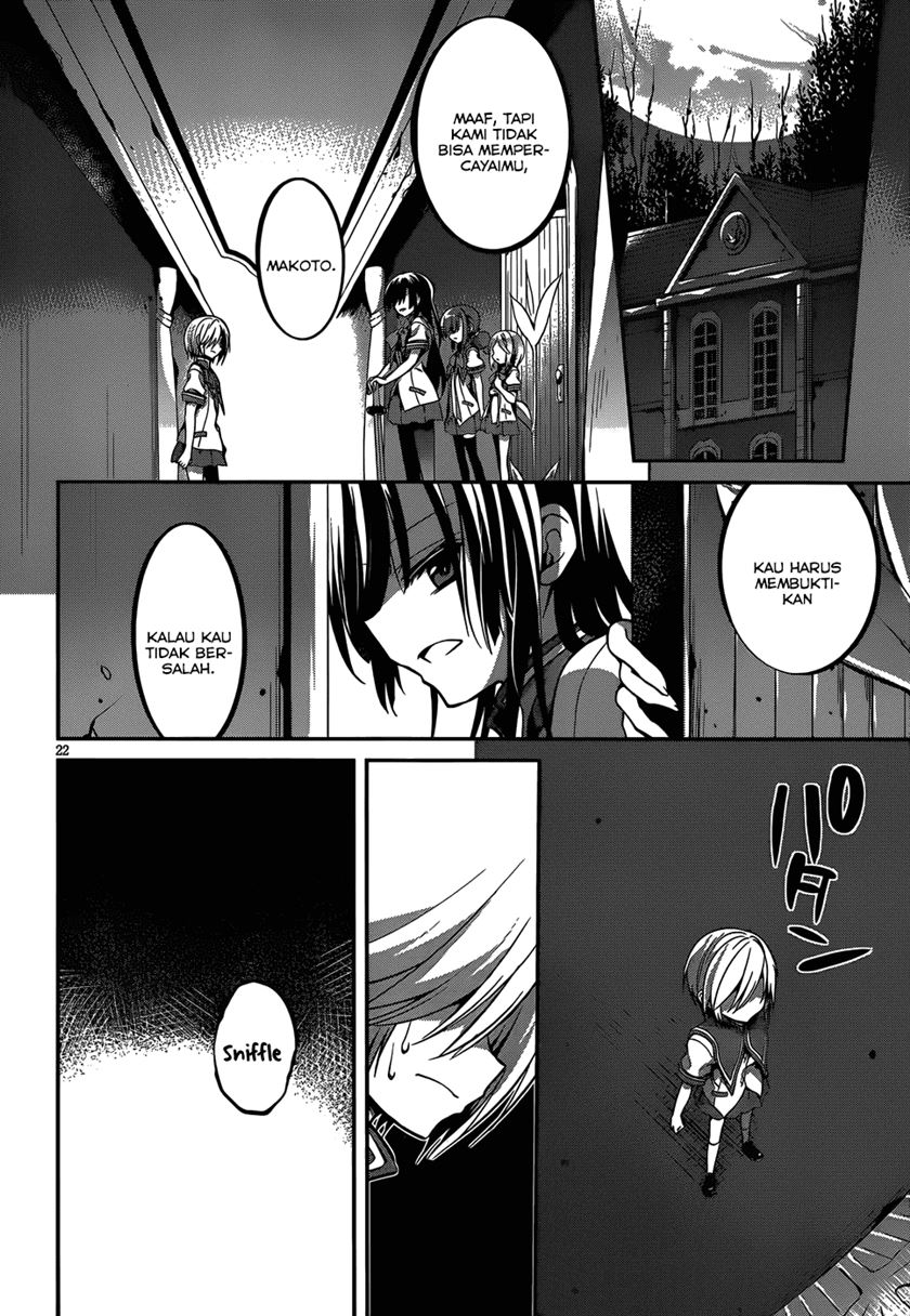 LESSA - Servant of Cosmos Chapter 104 - halaman 23
