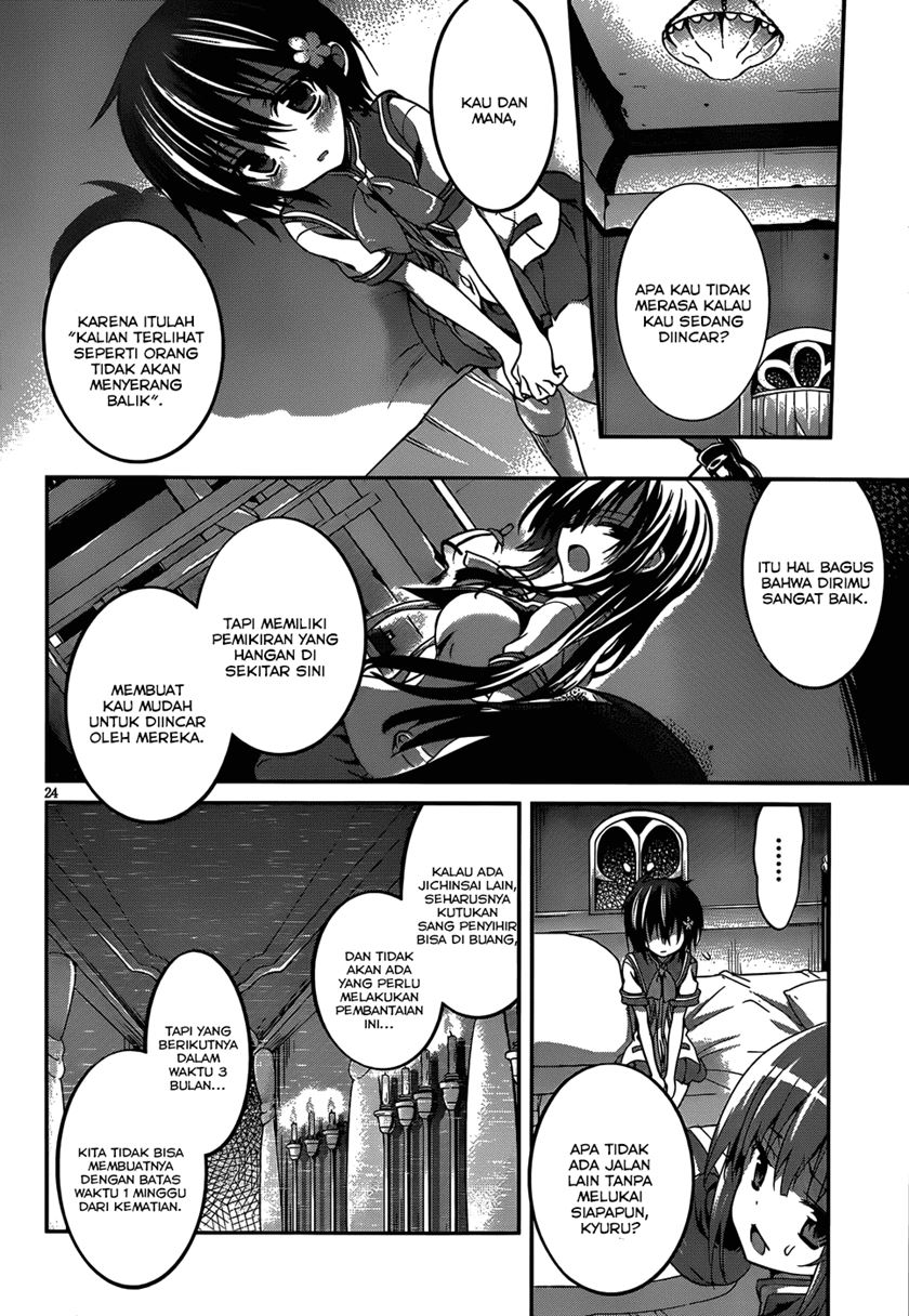 LESSA - Servant of Cosmos Chapter 104 - halaman 25