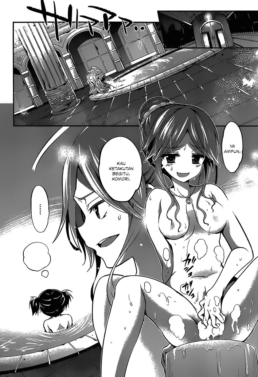 LESSA - Servant of Cosmos Chapter 104 - halaman 32