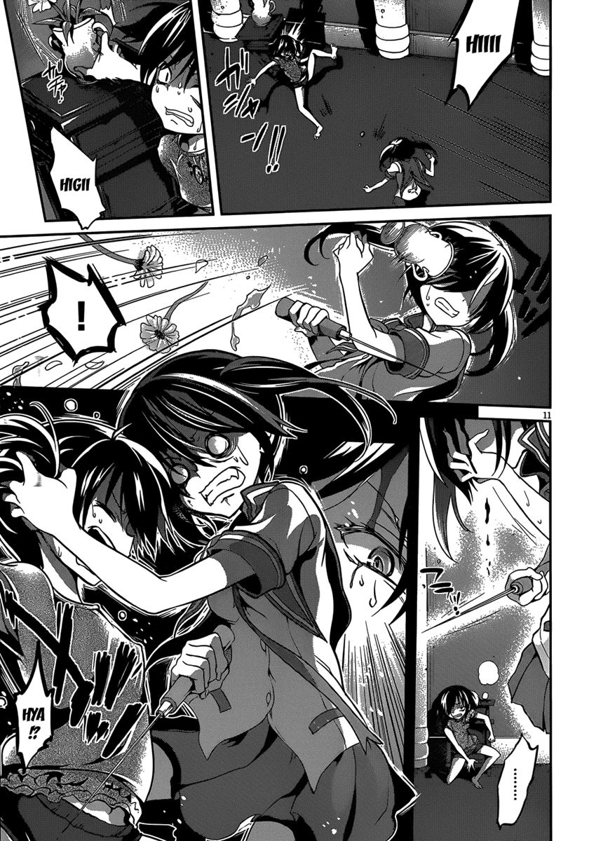 LESSA - Servant of Cosmos Chapter 104 - halaman 39