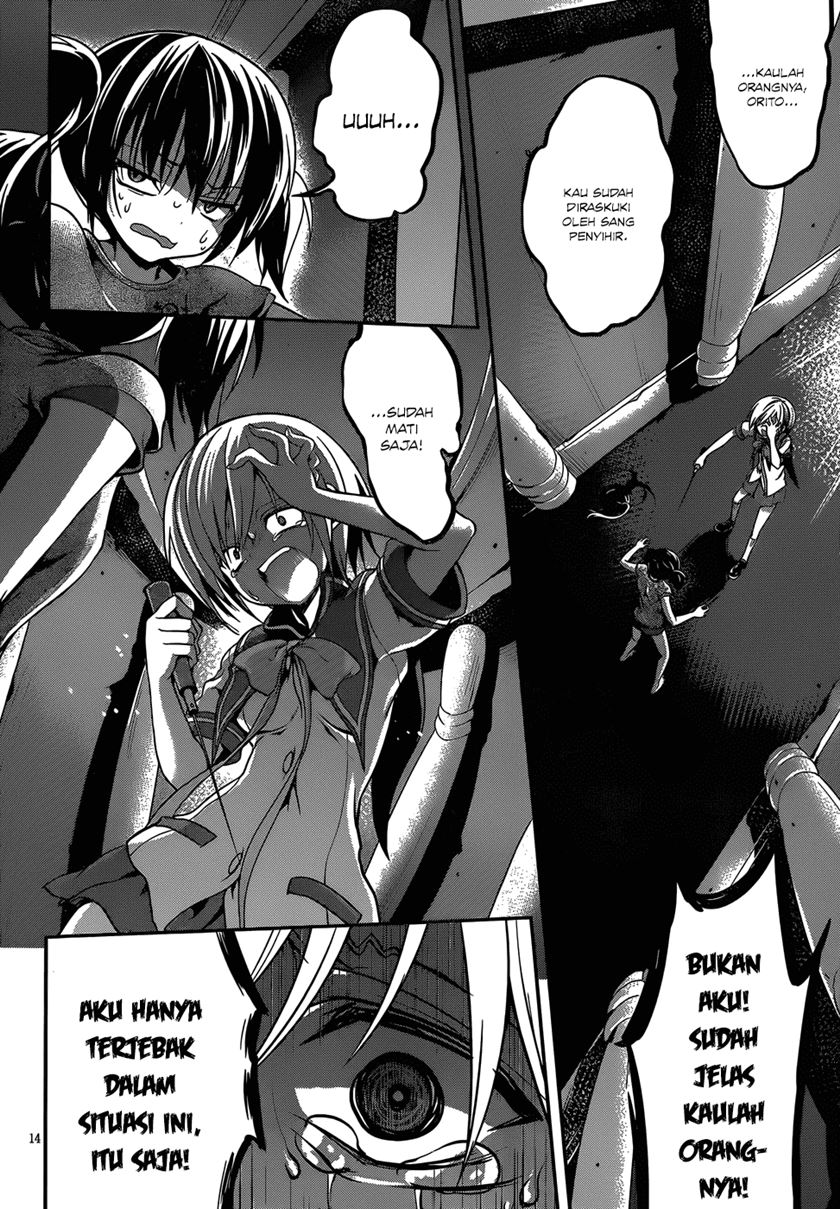 LESSA - Servant of Cosmos Chapter 104 - halaman 42
