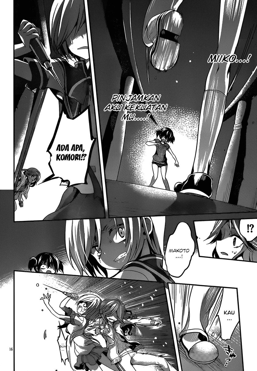LESSA - Servant of Cosmos Chapter 104 - halaman 44