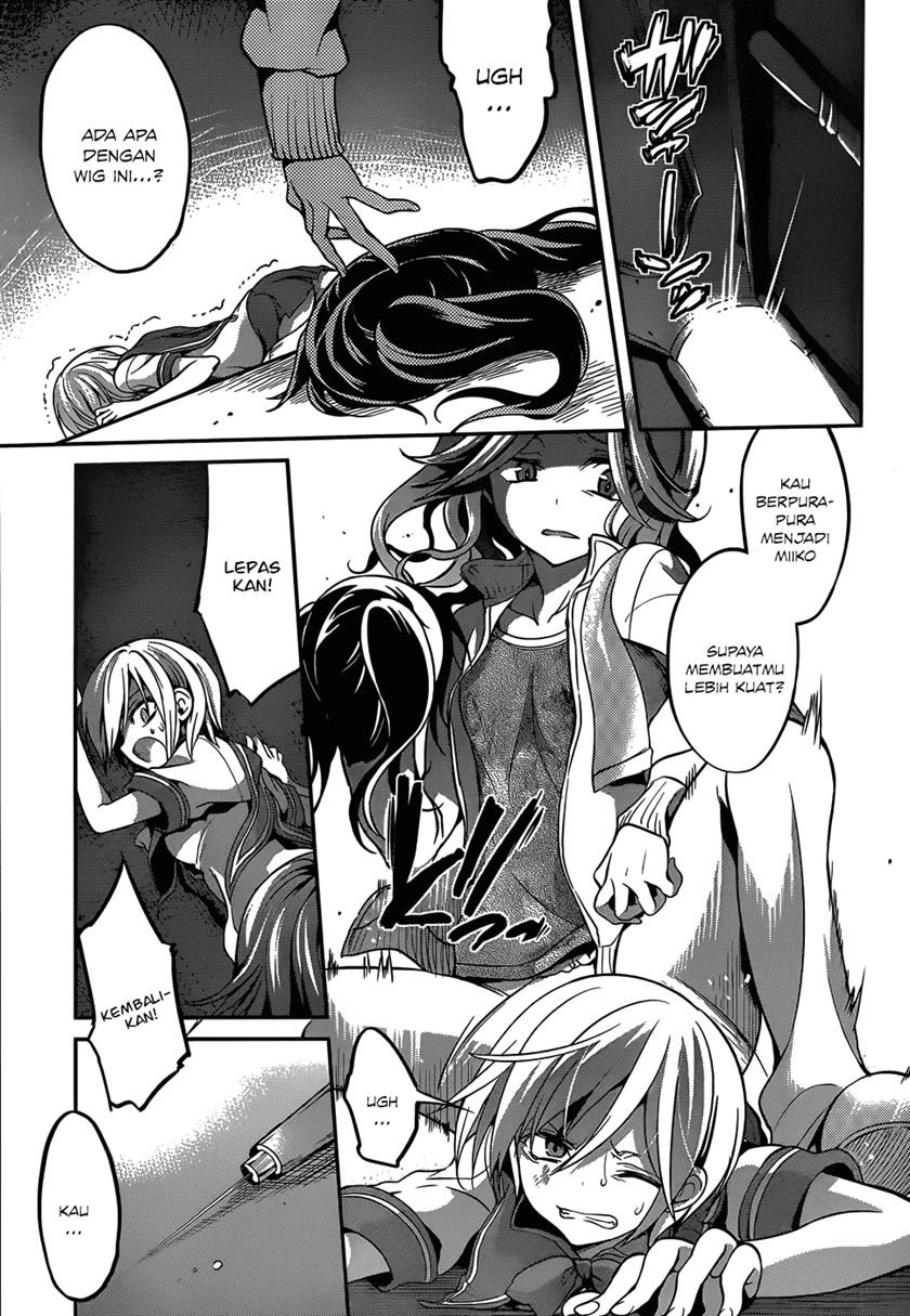LESSA - Servant of Cosmos Chapter 104 - halaman 45
