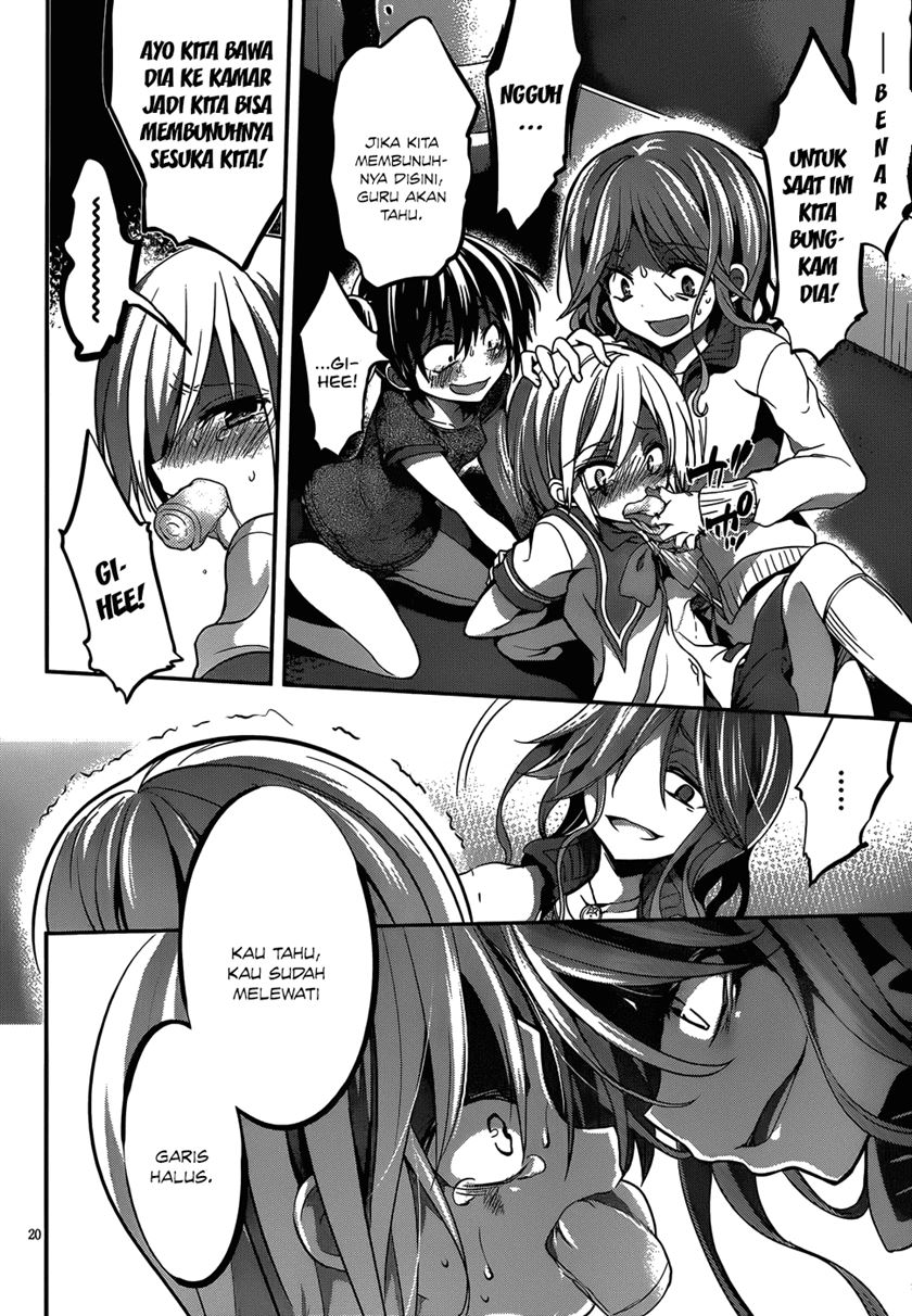 LESSA - Servant of Cosmos Chapter 104 - halaman 48