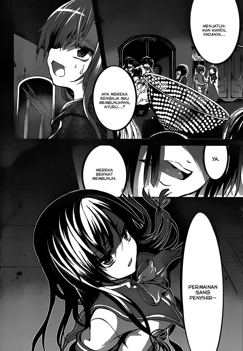 LESSA - Servant of Cosmos Chapter 104 - halaman 5