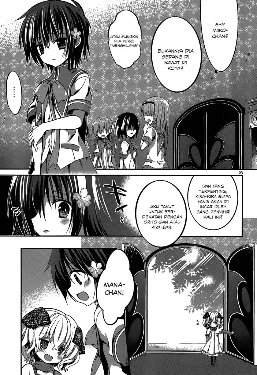 LESSA - Servant of Cosmos Chapter 104 - halaman 51