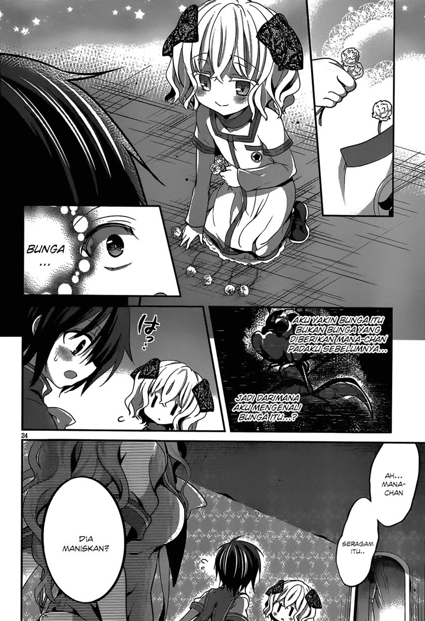 LESSA - Servant of Cosmos Chapter 104 - halaman 52