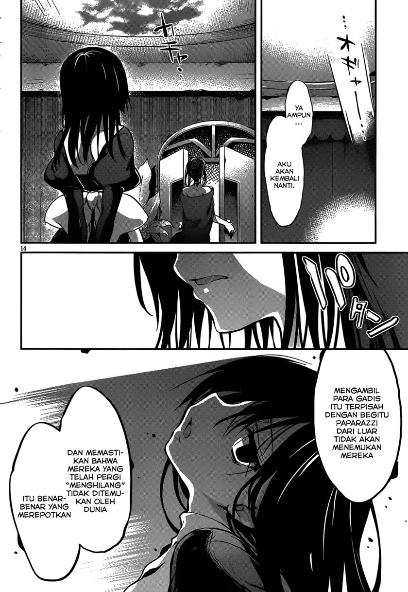 LESSA - Servant of Cosmos Chapter 105 - halaman 14