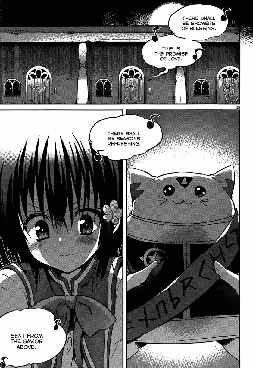 LESSA - Servant of Cosmos Chapter 105 - halaman 15