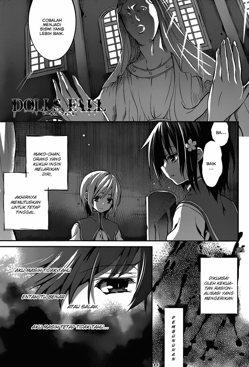 LESSA - Servant of Cosmos Chapter 105 - halaman 2