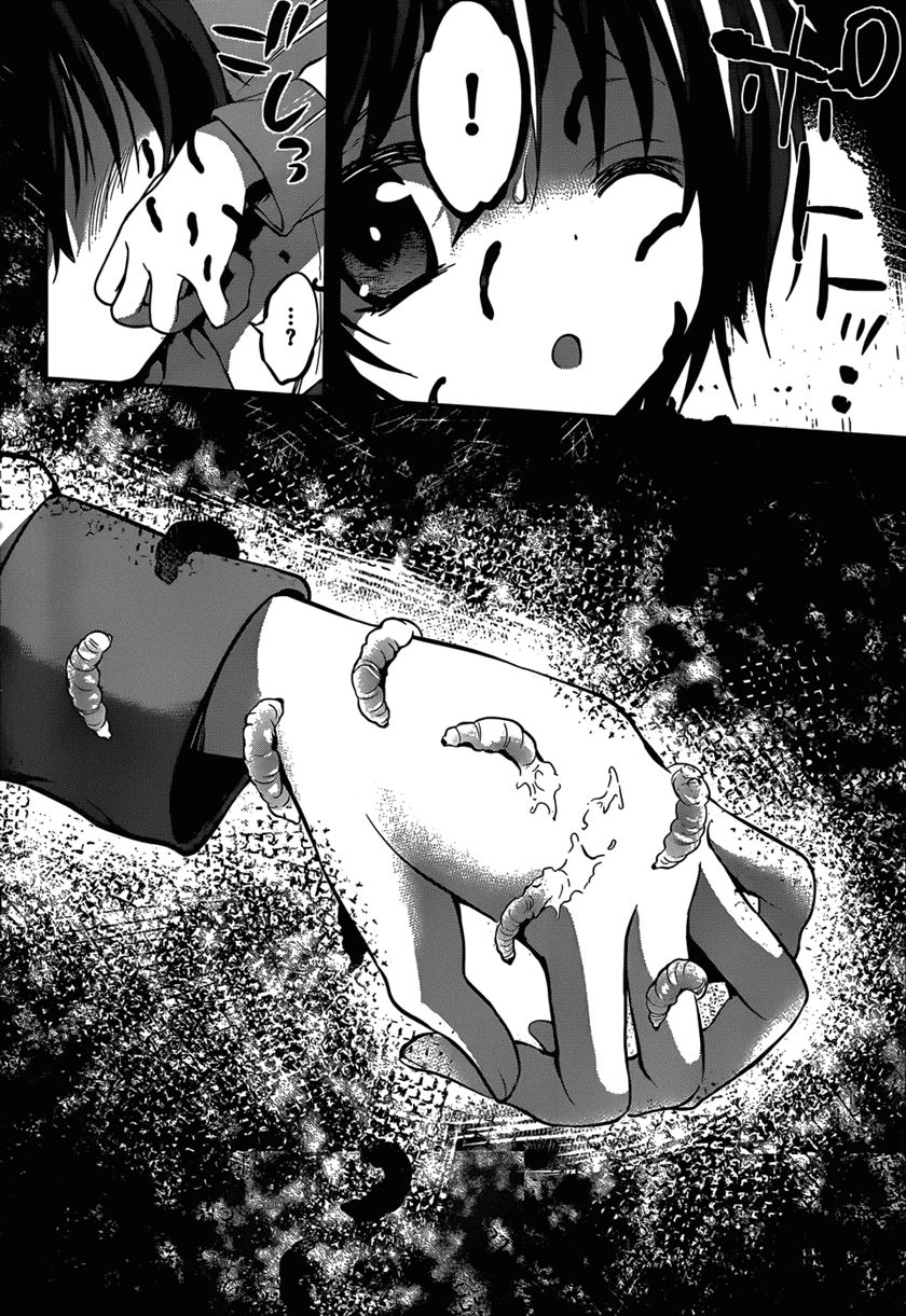 LESSA - Servant of Cosmos Chapter 105 - halaman 32