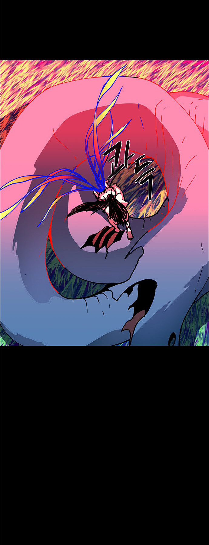 LESSA - Servant of Cosmos Chapter 105 - halaman 41